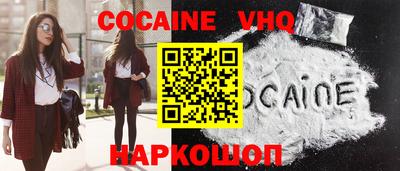 стаф Можайск