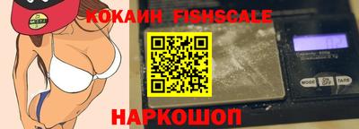 стаф Можайск