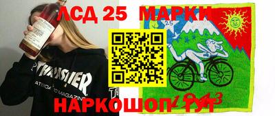 первитин Можга