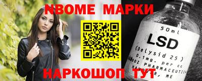 spice Моздок