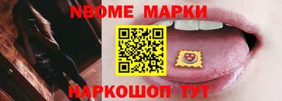 spice Моздок