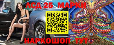 стаф Можайск