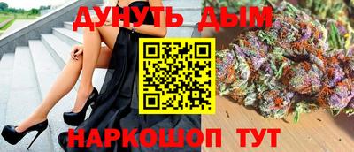 первитин Можга
