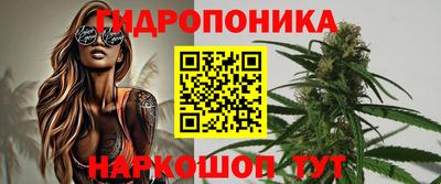 первитин Можга