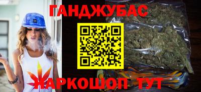 spice Моздок