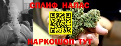 первитин Можга