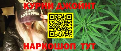 стаф Можайск