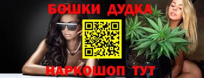 стаф Можайск