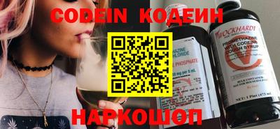 первитин Можга