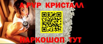 первитин Можга