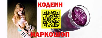первитин Можга