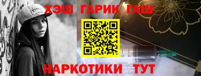 первитин Можга