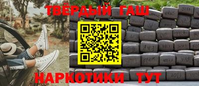 стаф Можайск